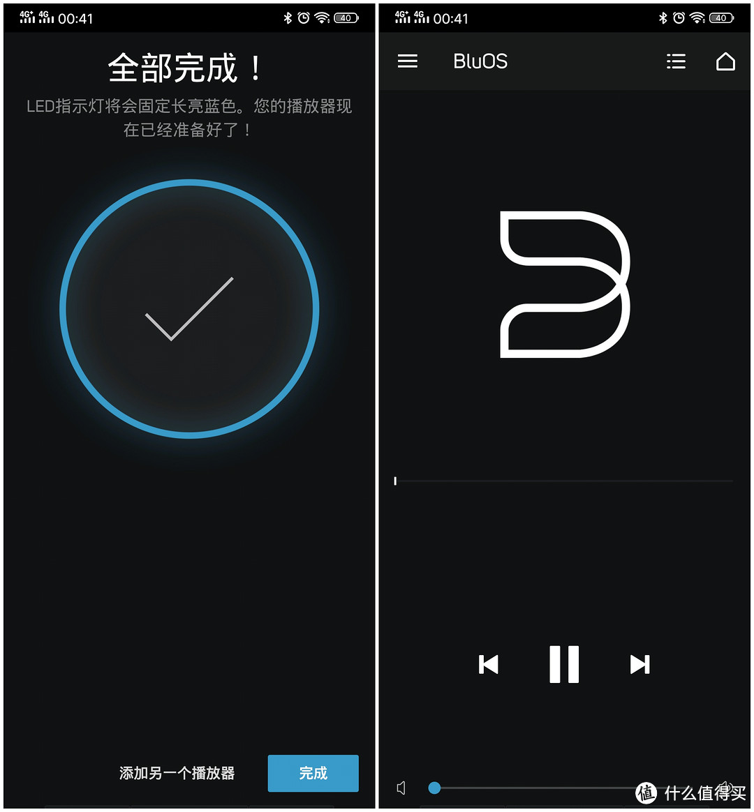 音箱也跨界——PULSE FLEX 2i玩转刷机及串流