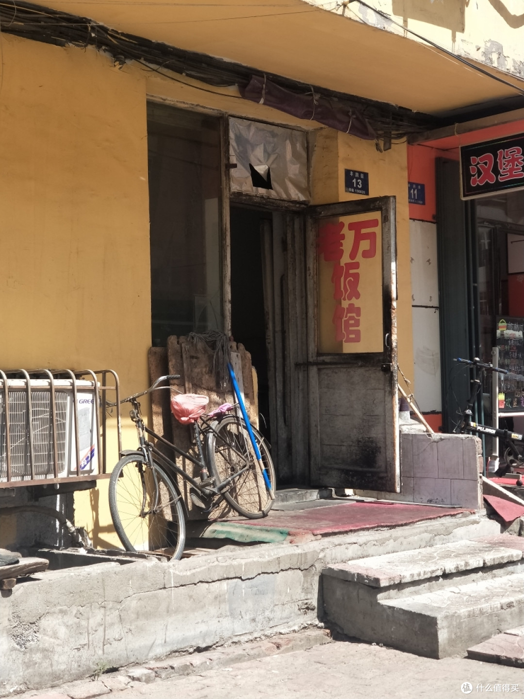 二胖的东北美食之旅-篇二之街头美食斗士的一天