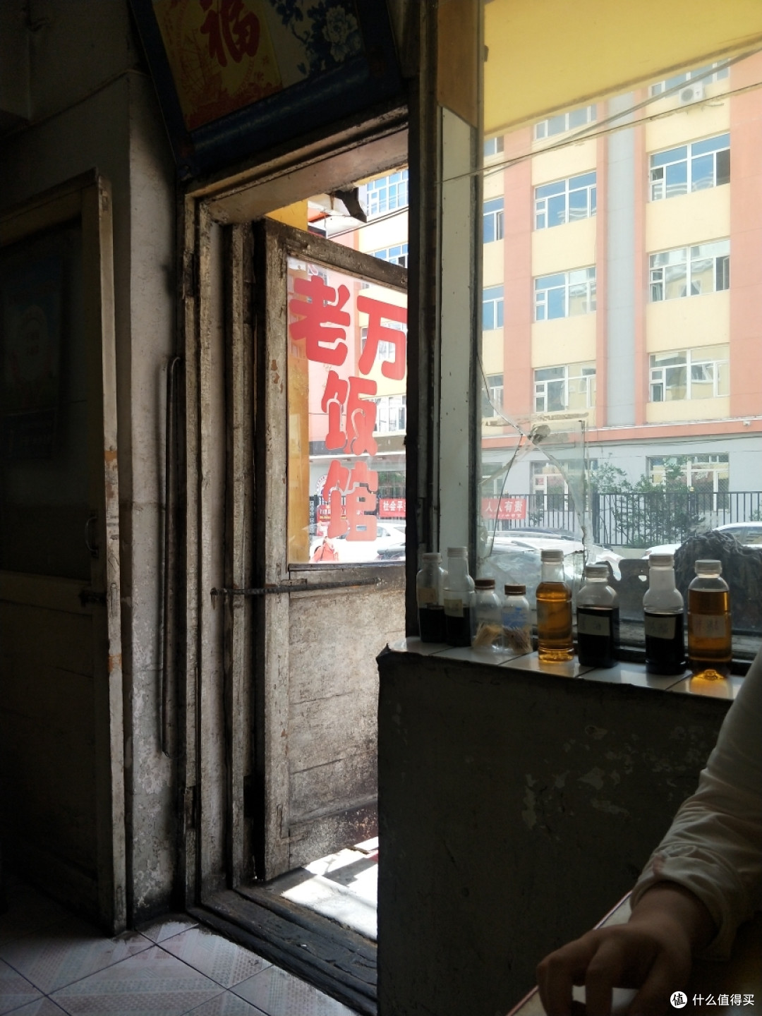 其实就餐环境很一般,不知道老白怎么发现的这家