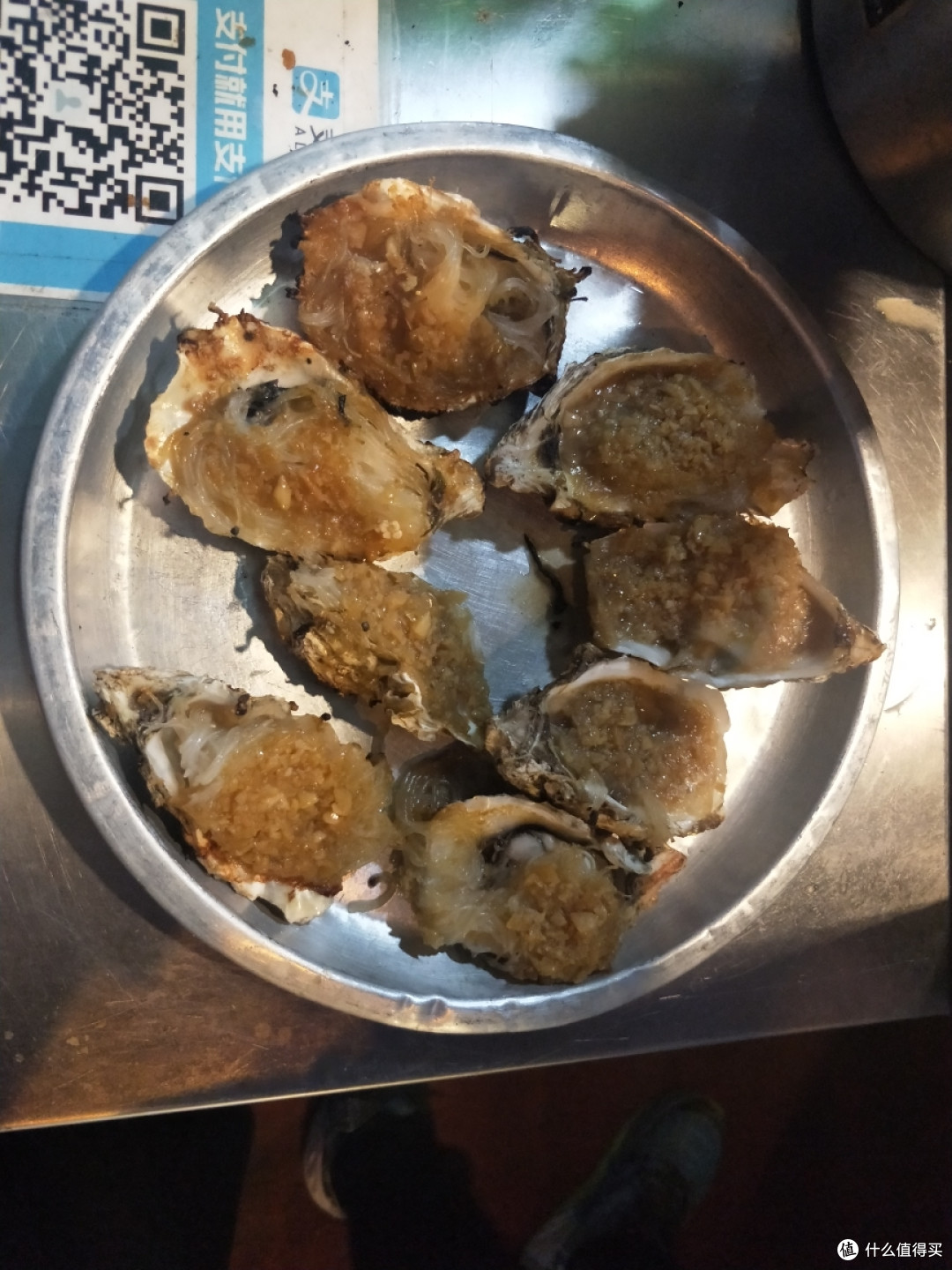 烤生蚝,十块钱八个