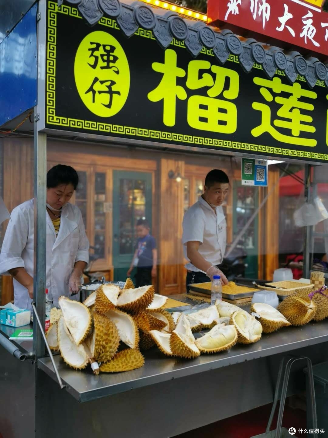 二胖的东北美食之旅-篇二之街头美食斗士的一天