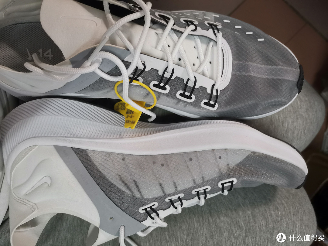 超轻超薄的夏日休闲跑鞋——Nike EXP-X14