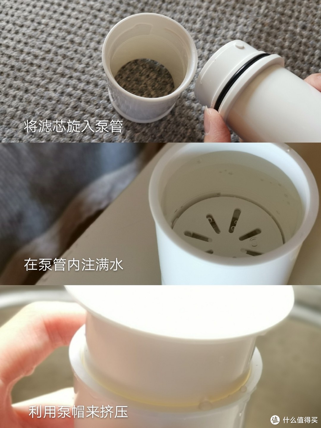 我的第三个净水壶——Laica直饮净水壶开箱体验