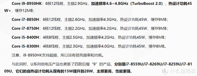 618购机宝典-618购机不求人,3K~1万轻薄商务笔记本一文搞定!