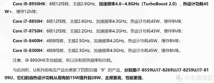 618购机宝典-618购机不求人，3K~1万轻薄商务笔记本一文搞定！