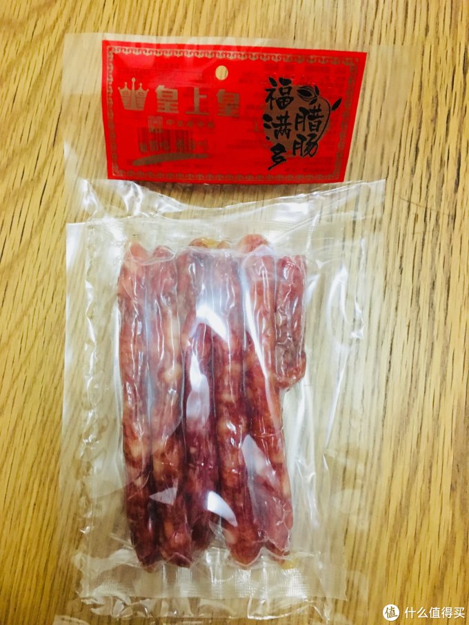线上线下的值得买和买得值——减少熬夜和囤货,中年少女的购物攻略
