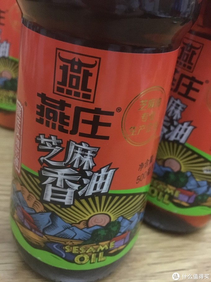 线上线下的值得买和买得值——减少熬夜和囤货,中年少女的购物攻略