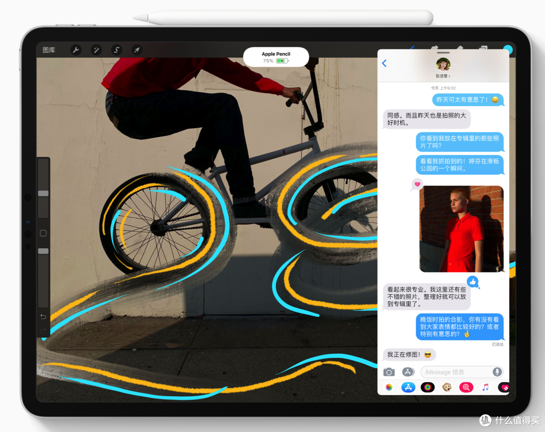 购物车里的iPad该做出抉择了!— 附参数对比及价格