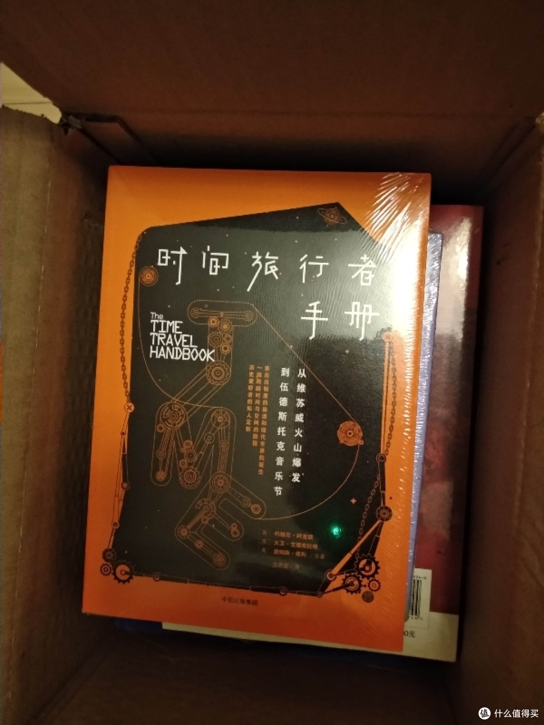 继续晒,第二波收到的618京东第三方店铺战果小晒单