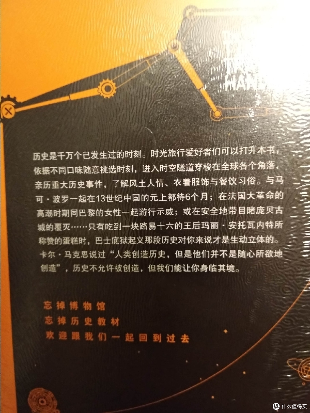 继续晒,第二波收到的618京东第三方店铺战果小晒单