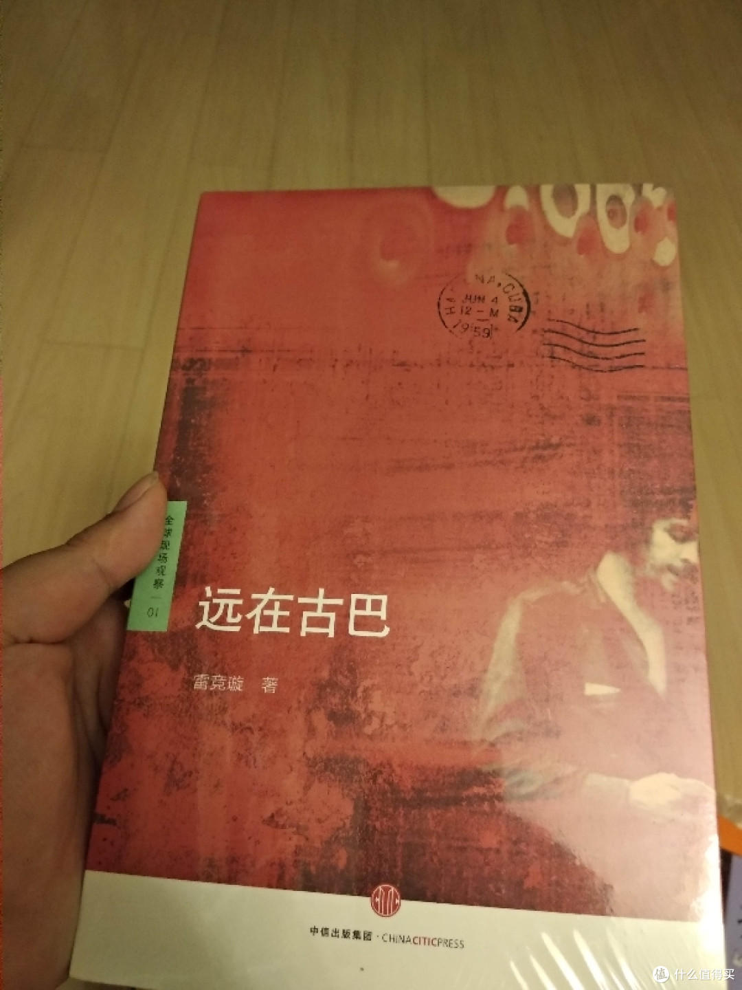 继续晒,第二波收到的618京东第三方店铺战果小晒单