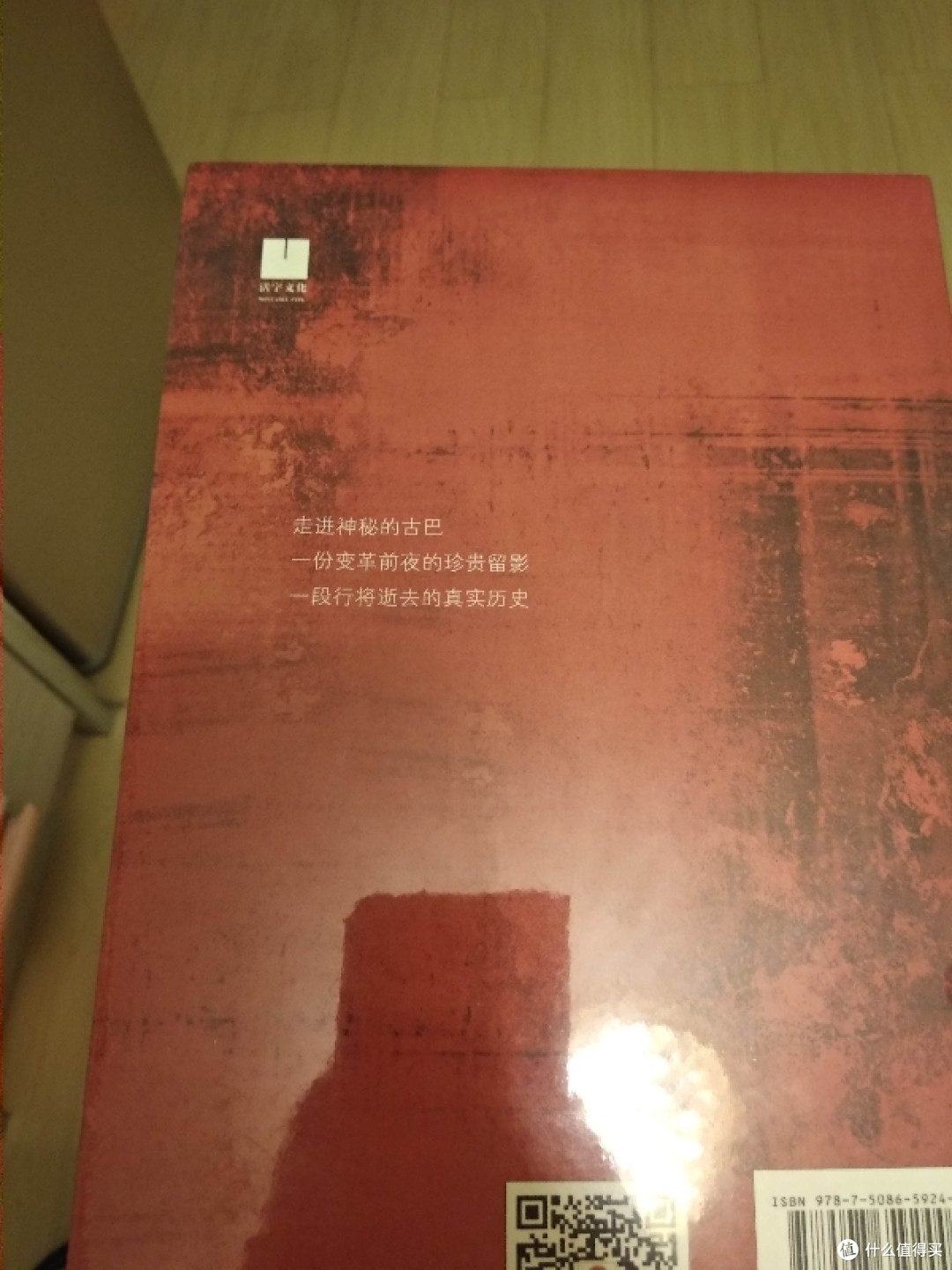 继续晒,第二波收到的618京东第三方店铺战果小晒单