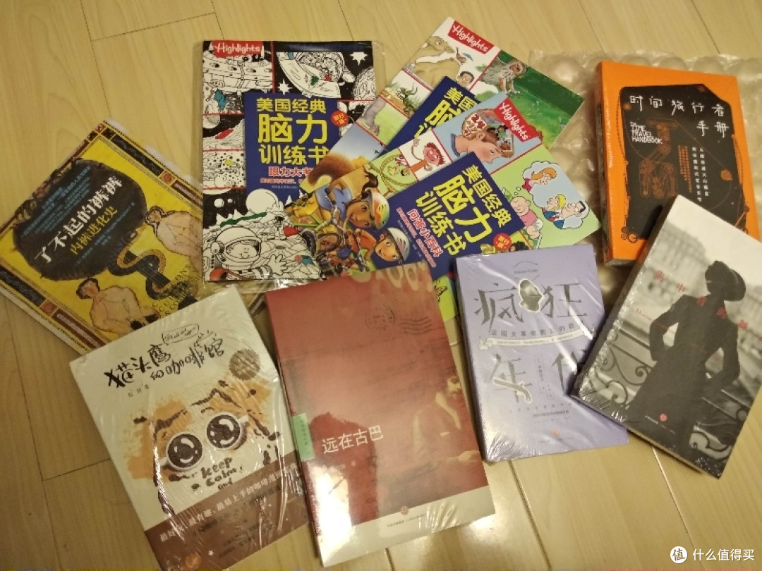继续晒,第二波收到的618京东第三方店铺战果小晒单