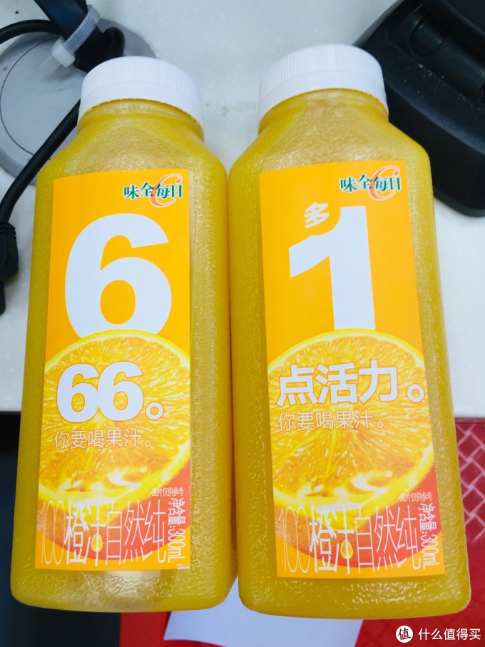 线上线下的值得买和买得值——减少熬夜和囤货,中年少女的购物攻略