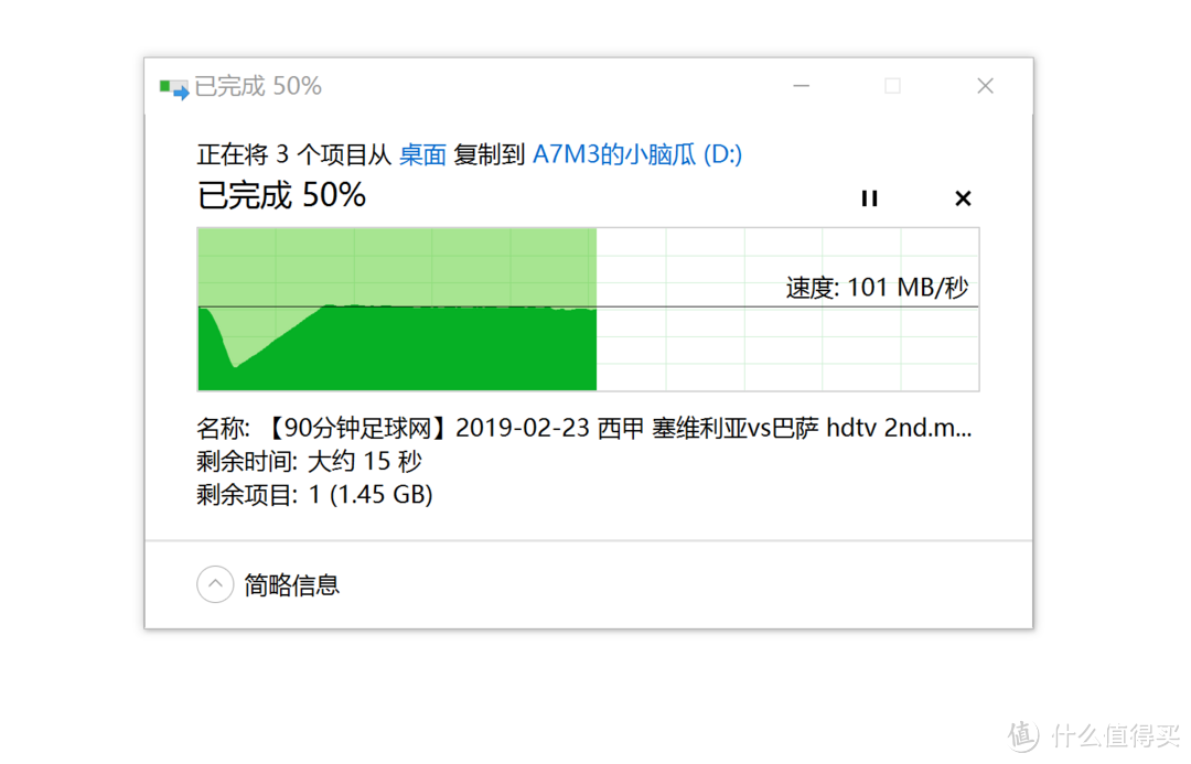 一切为了CP24的小姐姐，128G雷克沙1667X SD卡开箱实测