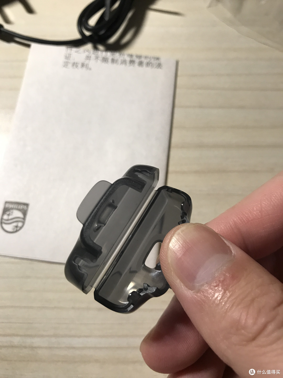 安全,颜值,方便?你想要的这三点它全都有——飞利浦OneBlade剃须刀简测