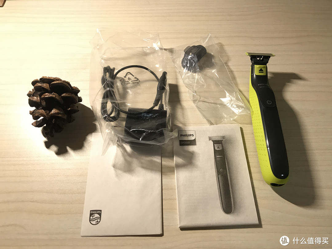 安全，颜值，方便？你想要的这三点它全都有——飞利浦OneBlade剃须刀简测