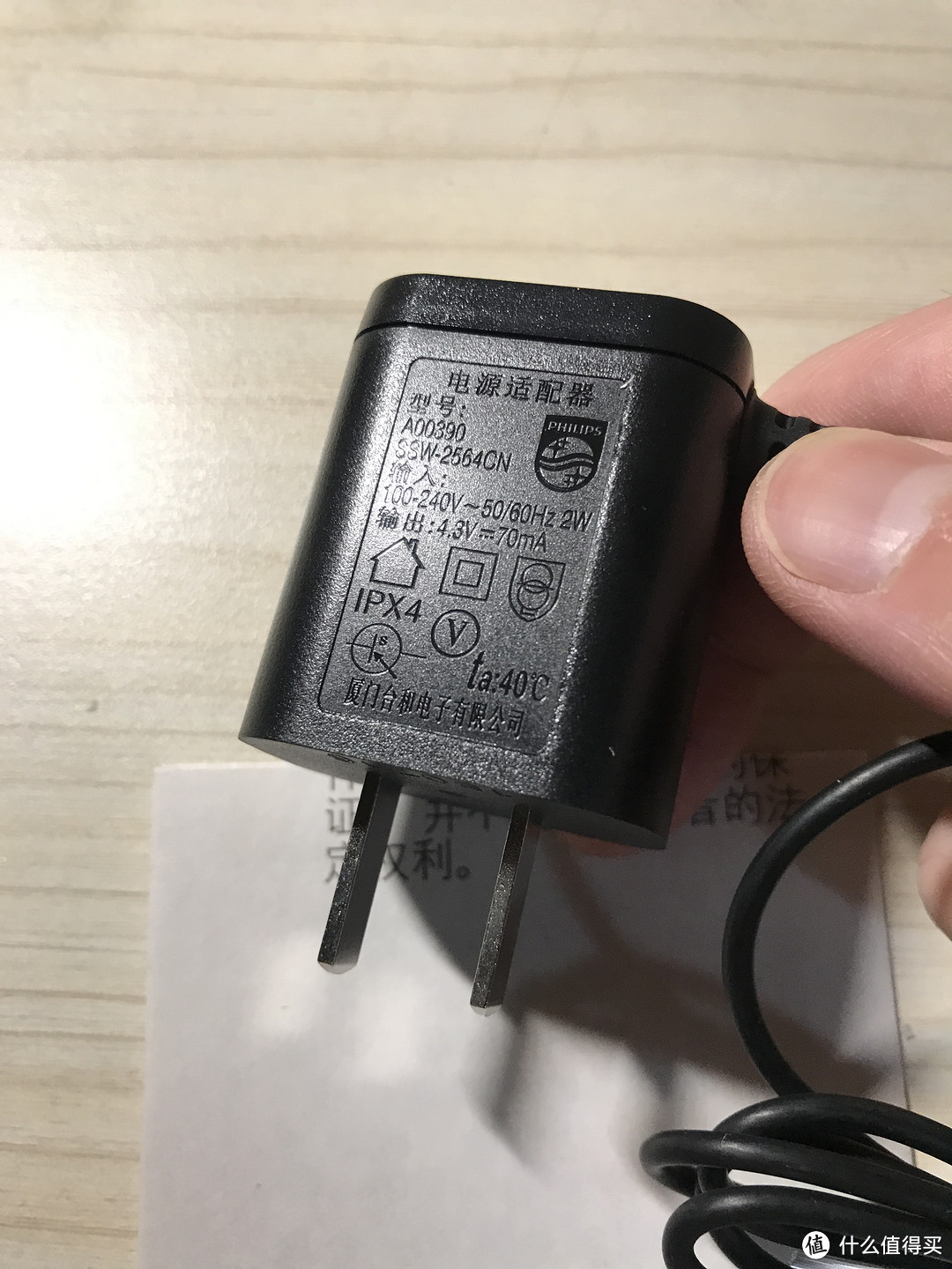 安全,颜值,方便?你想要的这三点它全都有——飞利浦OneBlade剃须刀简测