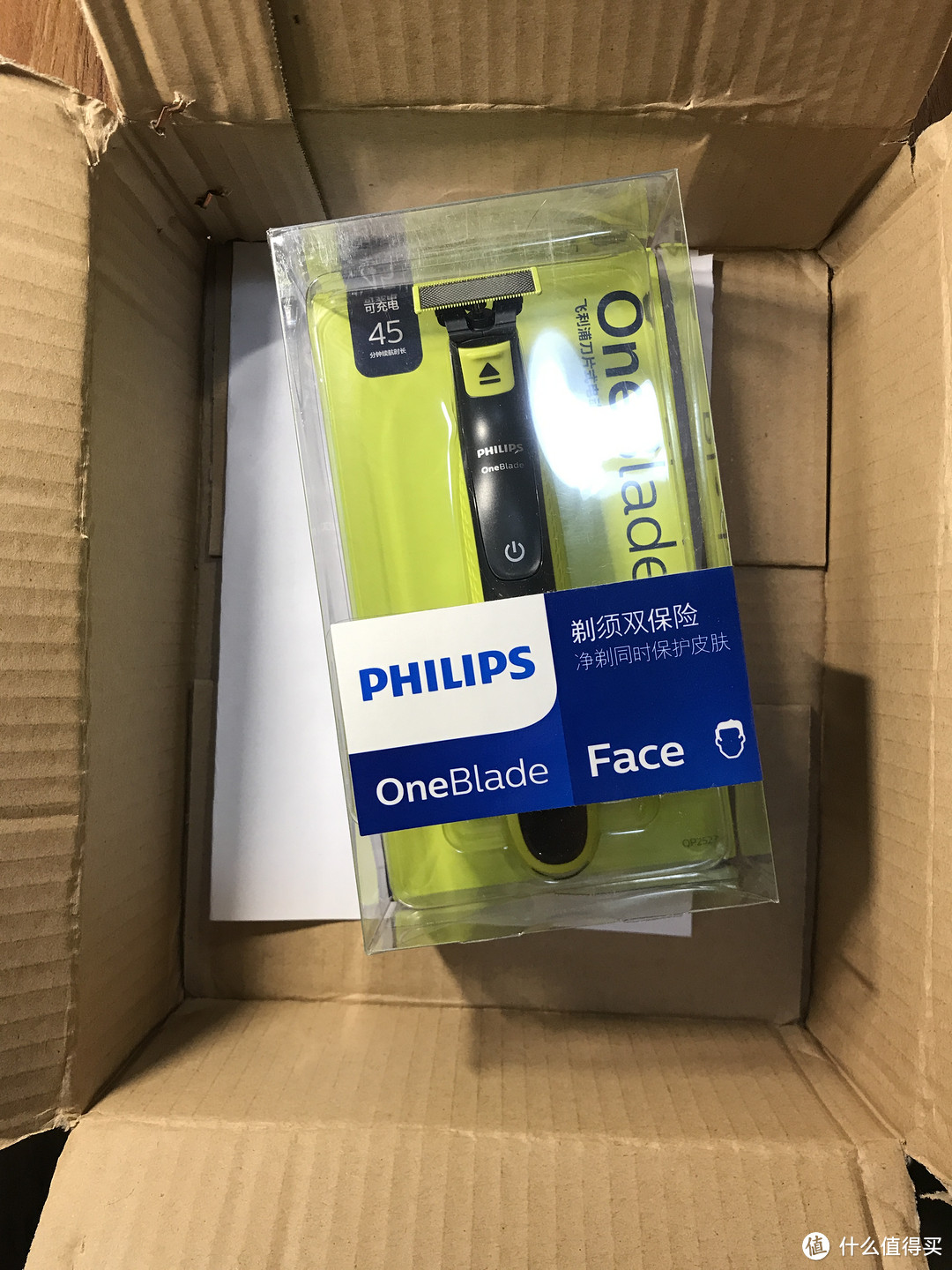 安全,颜值,方便?你想要的这三点它全都有——飞利浦OneBlade剃须刀简测