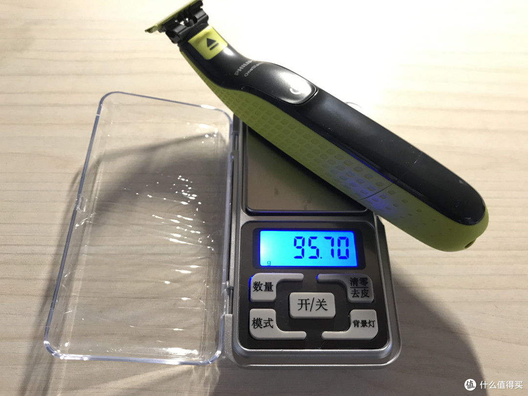 安全,颜值,方便?你想要的这三点它全都有——飞利浦OneBlade剃须刀简测