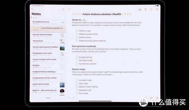 大失所望！全新ipadOS强势来袭！从此生产力依旧是路人