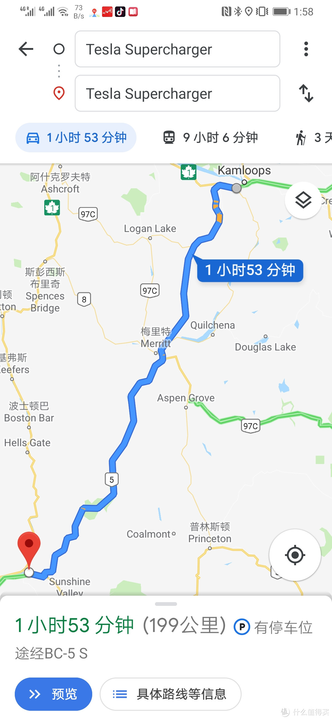 从Hope到Kamloops 这一段 200KM，但是要爬大山，在山上气温-20℃