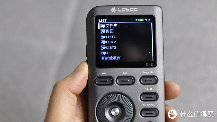 lotoo乐图 PAW 5000 MK ii 铁菊花二代 再次上手体验，低调好用的国货品牌