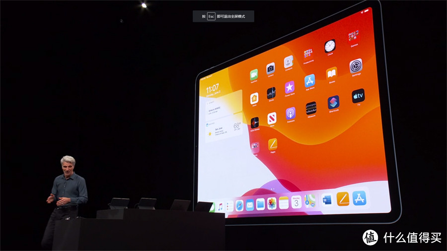 加入夜间主题、性能暴涨：Apple 苹果发布 iOS 13、iPadOS