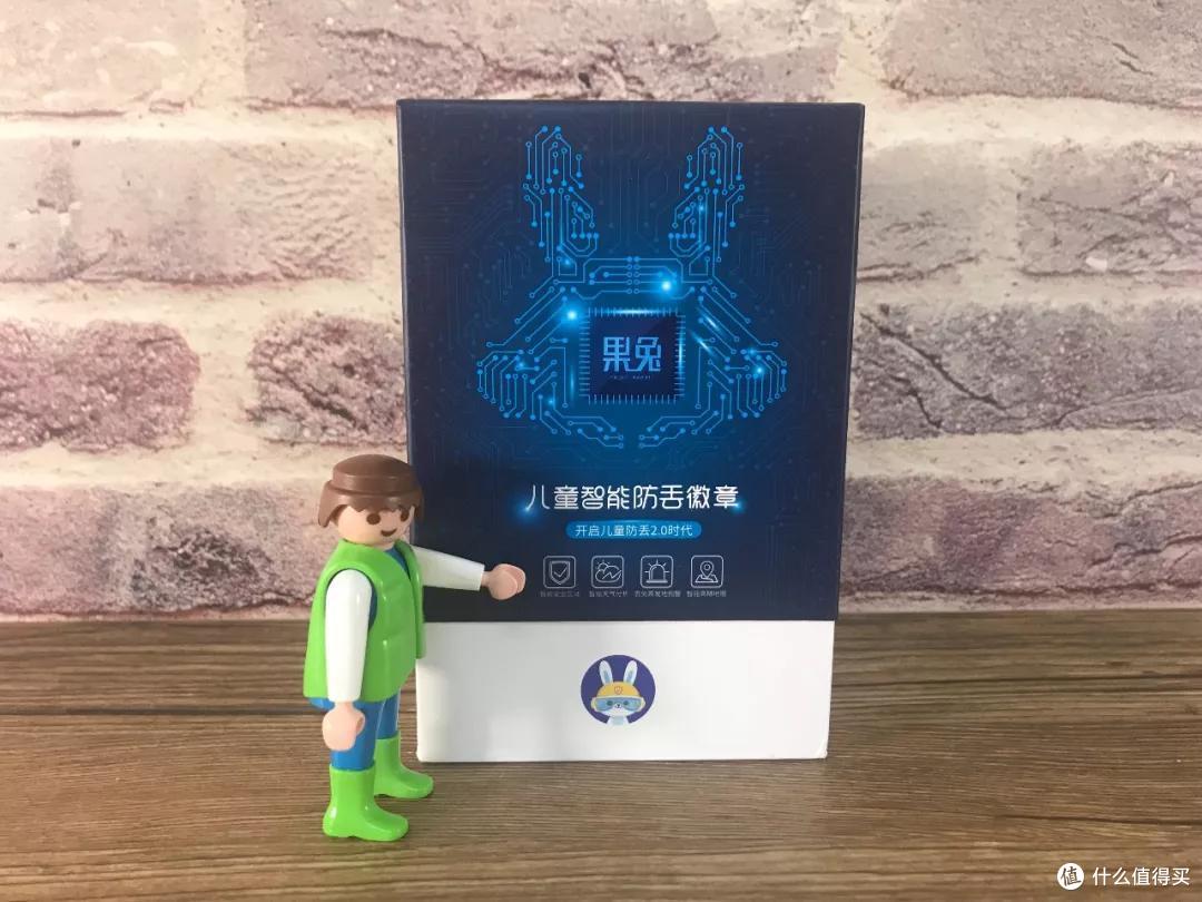毛爸聊玩具:你会监听孩子和老师的聊天记录么? | 团购纪检委