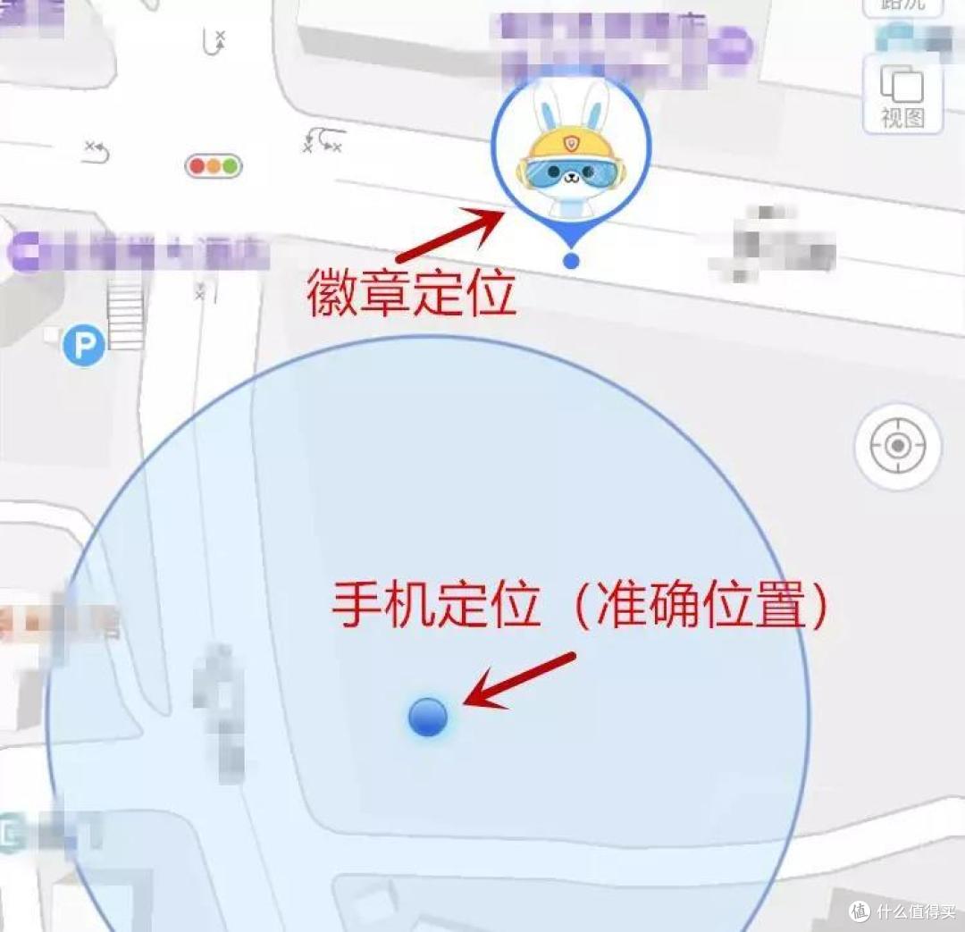 毛爸聊玩具:你会监听孩子和老师的聊天记录么? | 团购纪检委