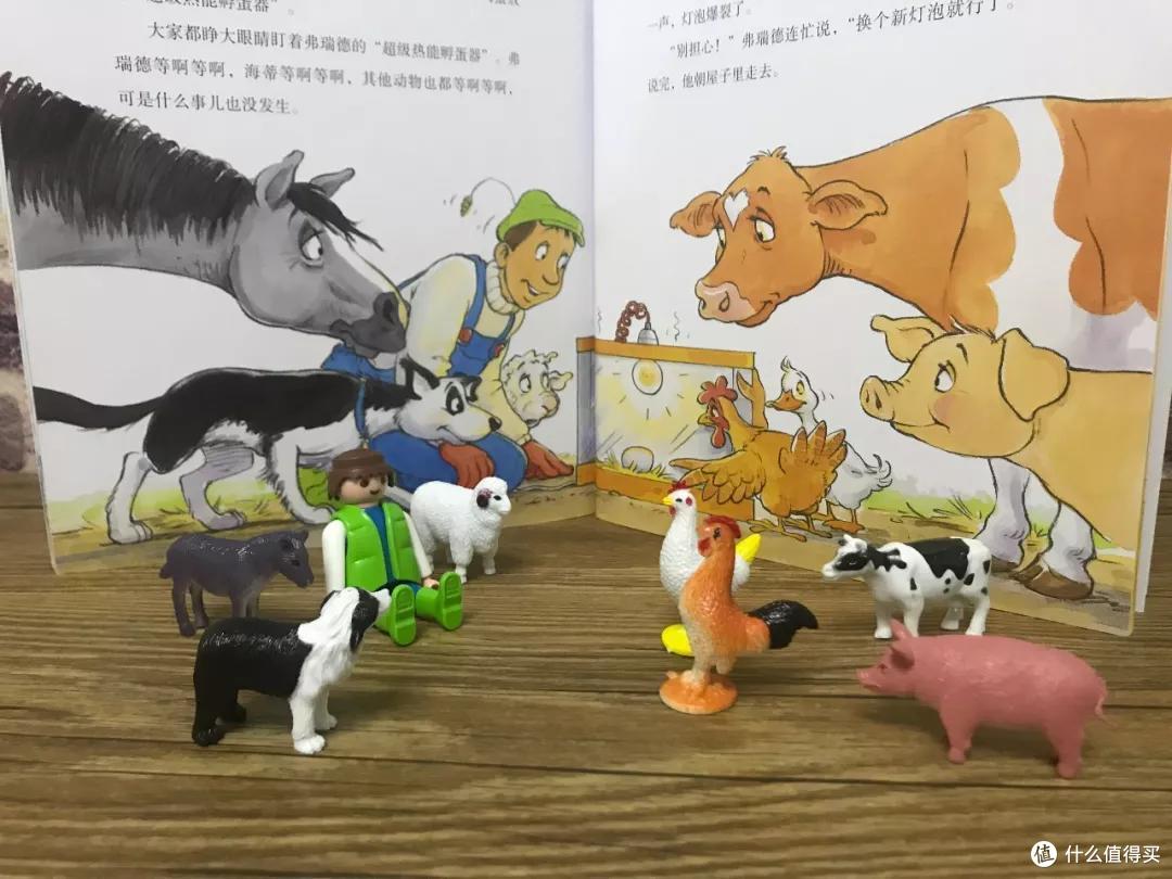 毛爸聊玩具:教育玩具品牌LR,有哪些冷门的好玩具?
