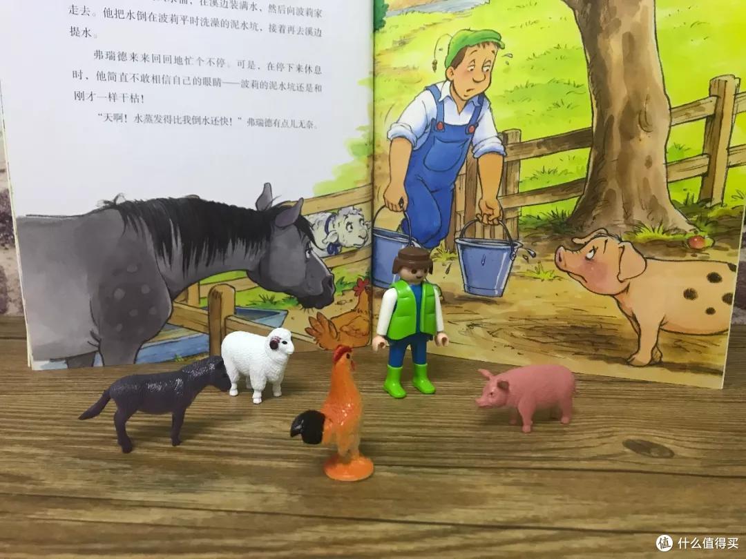 毛爸聊玩具:教育玩具品牌LR,有哪些冷门的好玩具?