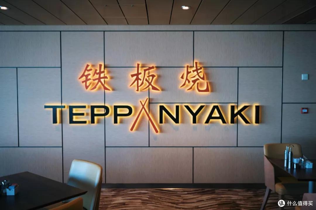 首发 | 海洋光谱号全揭秘，今年最大最新最高科技的船