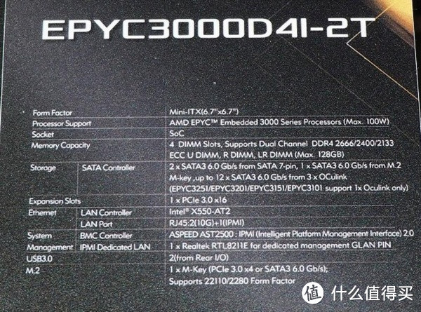 双万兆、无风扇16核：华擎 展出 EPYC3000D4I-2T 迷你 "妖板"