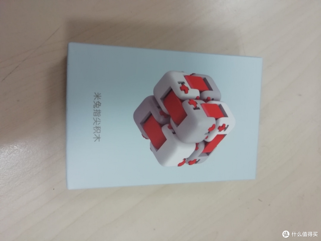 米家积木变变变
