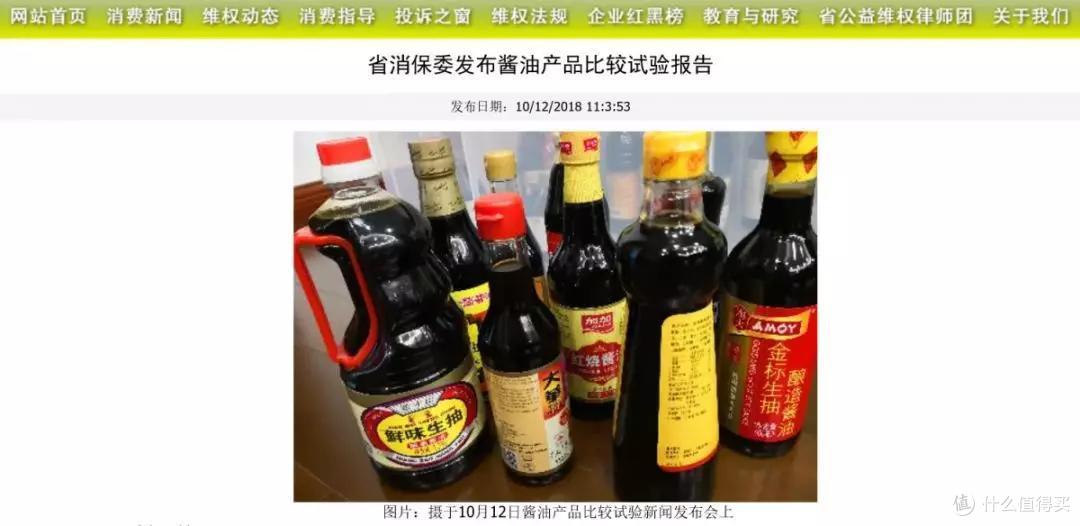 这些儿童专用用品能用吗?定制产品真的那么好?