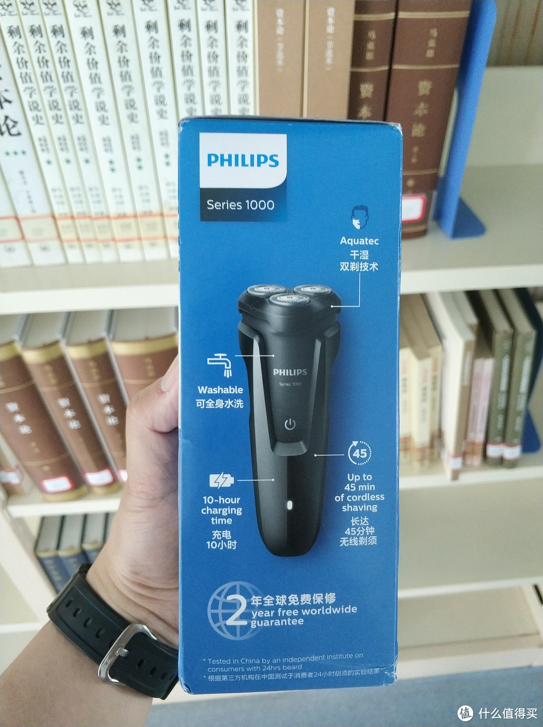 图书馆猿の小白菜飞利浦（PHILIPS）三头剃须刀 S1010/04 简单晒