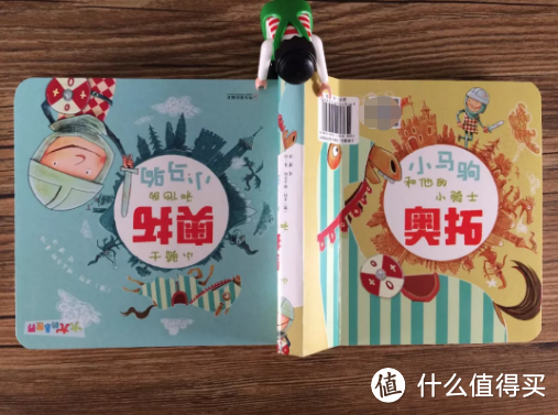 毛爸聊玩具:即使袁隆平推荐,这套书也还是可买可不买 | 团购纪检委