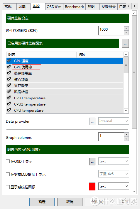 三个步骤- 电脑提速不为人知的干货,藏器待时-值友干货奉献