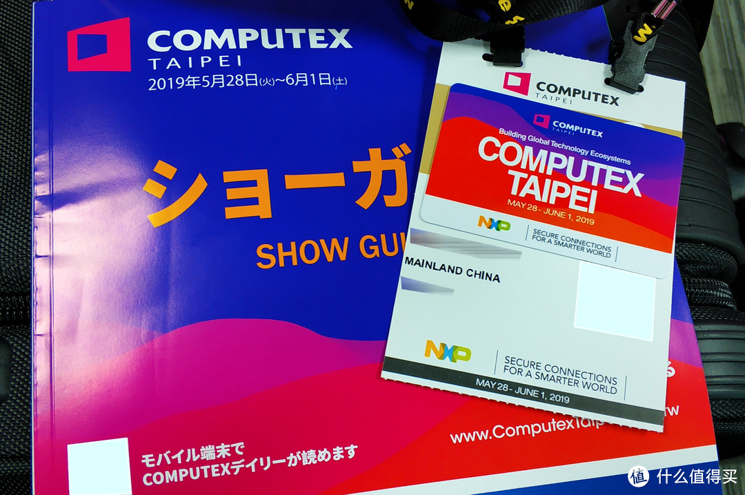 MSI展区高颜值ShowGirl、X570旗舰主板等酷炫硬件一个都不能少!