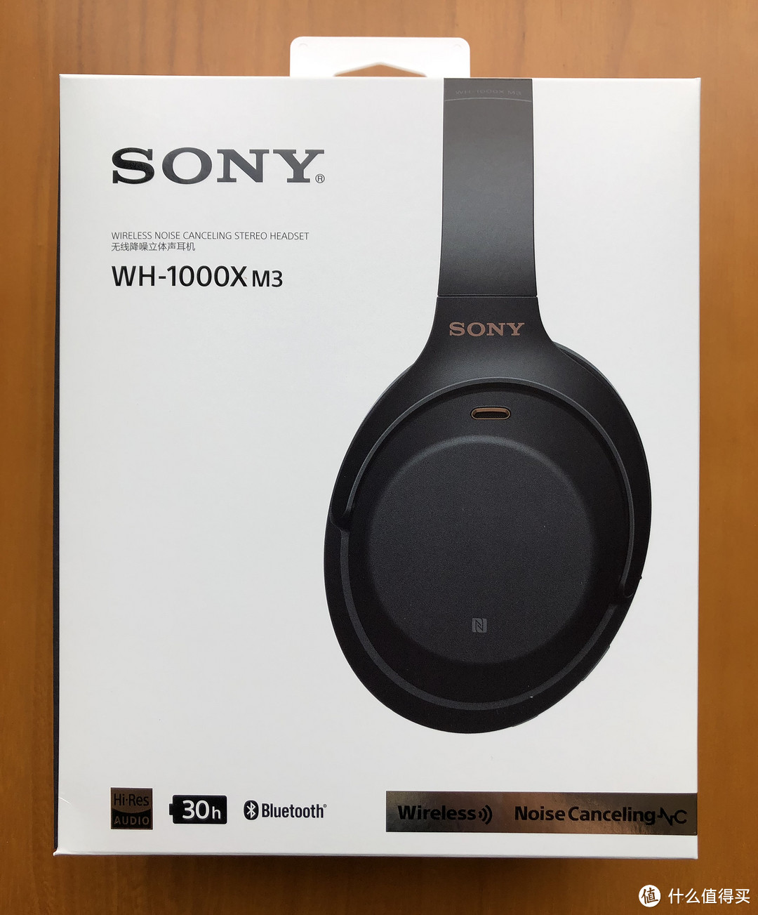 SONY WH-1000XM3入手