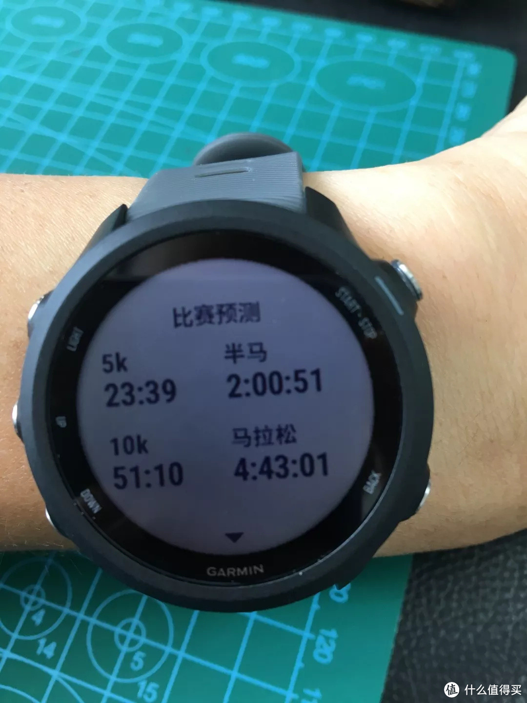 一块就够了——Garmin Forerunner 245 深度评测