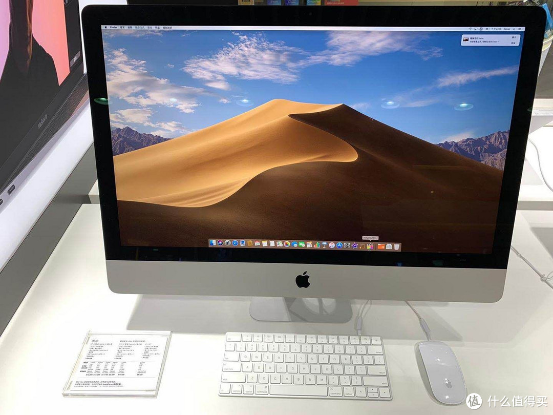 周末香港买Apple mac94折＋千元礼品