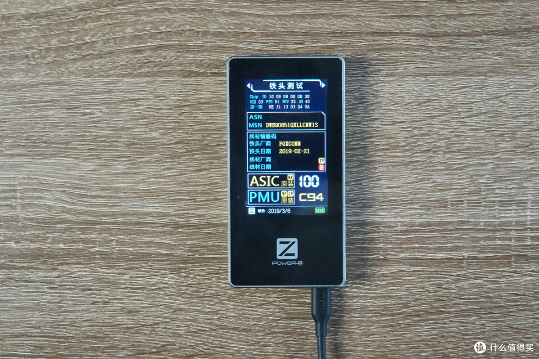 长至2m无惧束缚,CHOETECH迪奥科USB-C to Lightning数据线上手体验