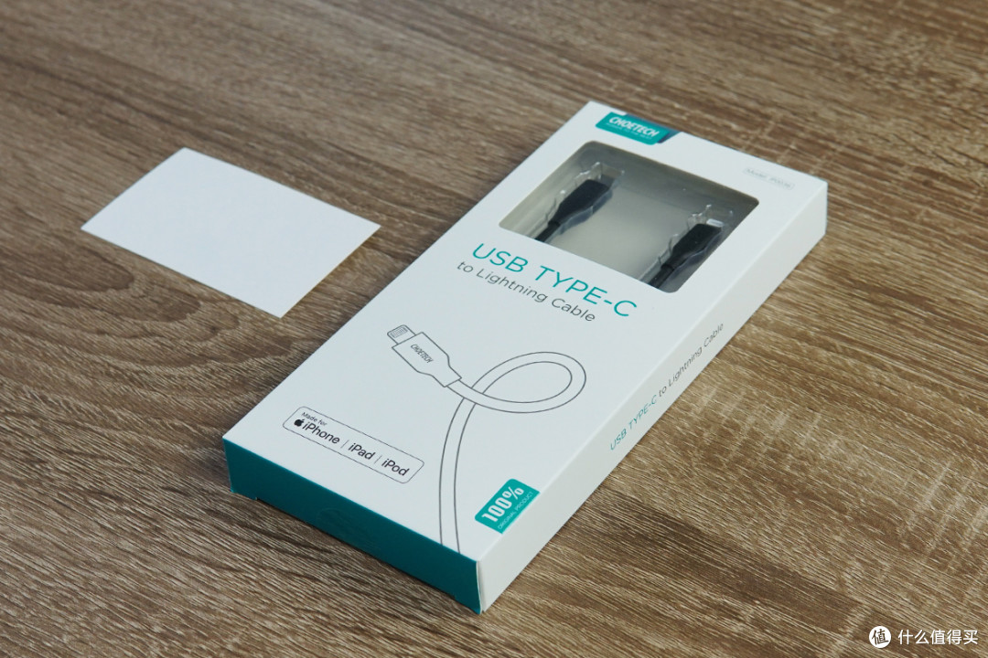 长至2m无惧束缚,CHOETECH迪奥科USB-C to Lightning数据线上手体验