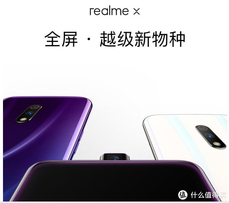 6.18你买了啥?手机,电脑,相机我全都要