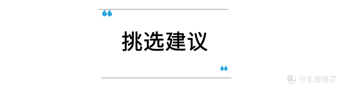 24岁肯豆、18岁凯雅，同台走秀像姐妹，裤长定输赢