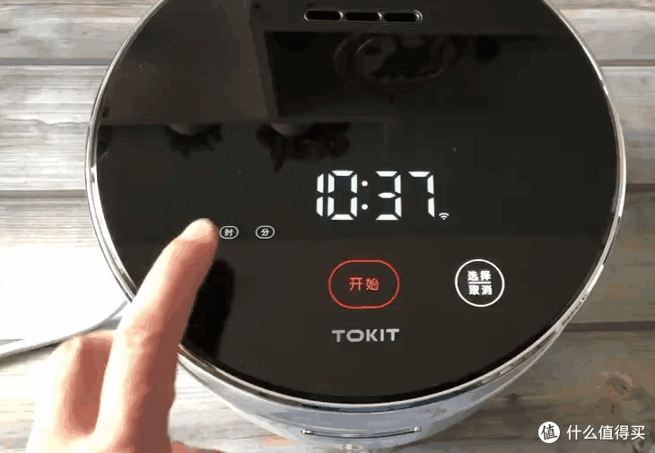小巧智能多才多艺的烹饪好帮手~~ TOKIT 迷你智能电饭煲体验报告