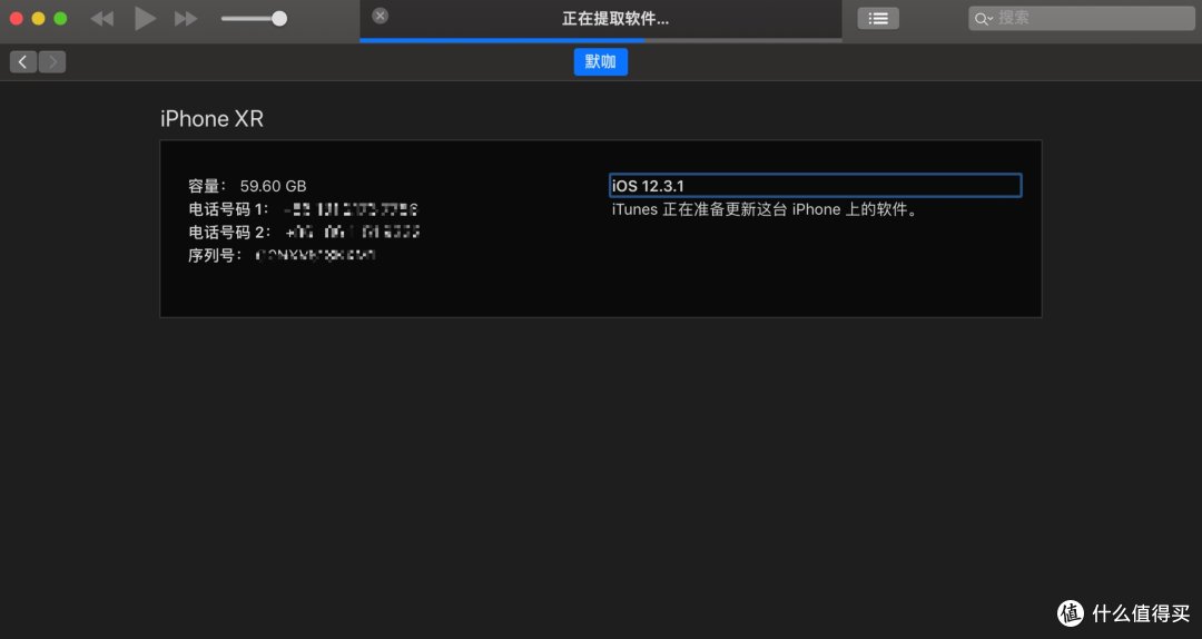需要耐心等待