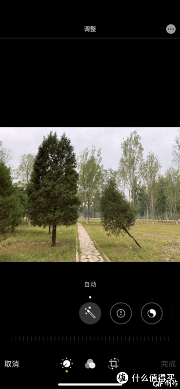 界面进行了调整